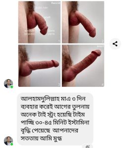 WhatsApp-Image-2025-03-03-at-1.38.04-PM