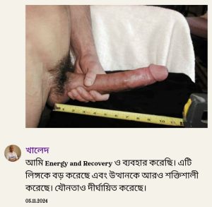 WhatsApp-Image-2025-03-03-at-1.38.05-PM-1