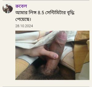 WhatsApp-Image-2025-03-03-at-1.38.06-PM